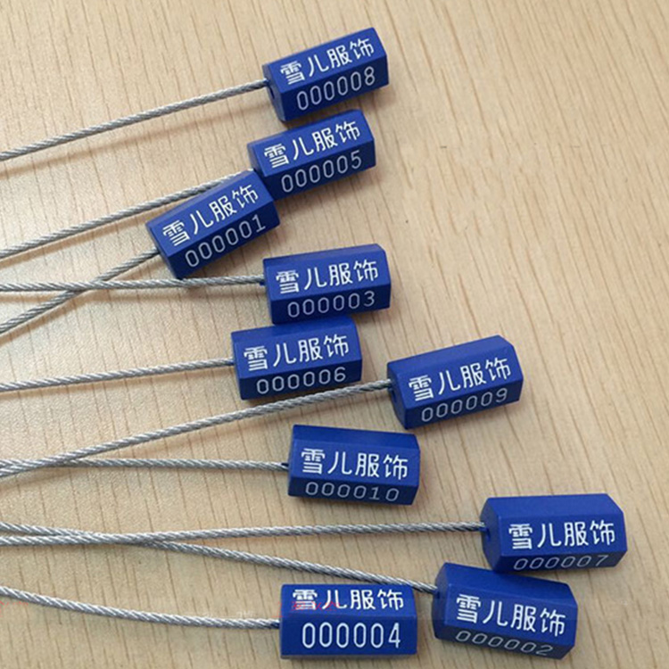 铅封香蕉视频网站打标机